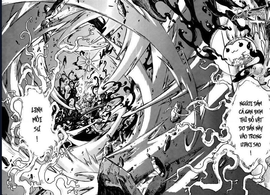 Tsubasa - World Chronicle - Nirai Kanai-Hen Chapter 18 - 13