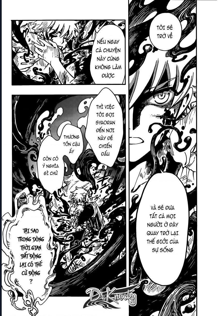 Tsubasa - World Chronicle - Nirai Kanai-Hen Chapter 18 - 16