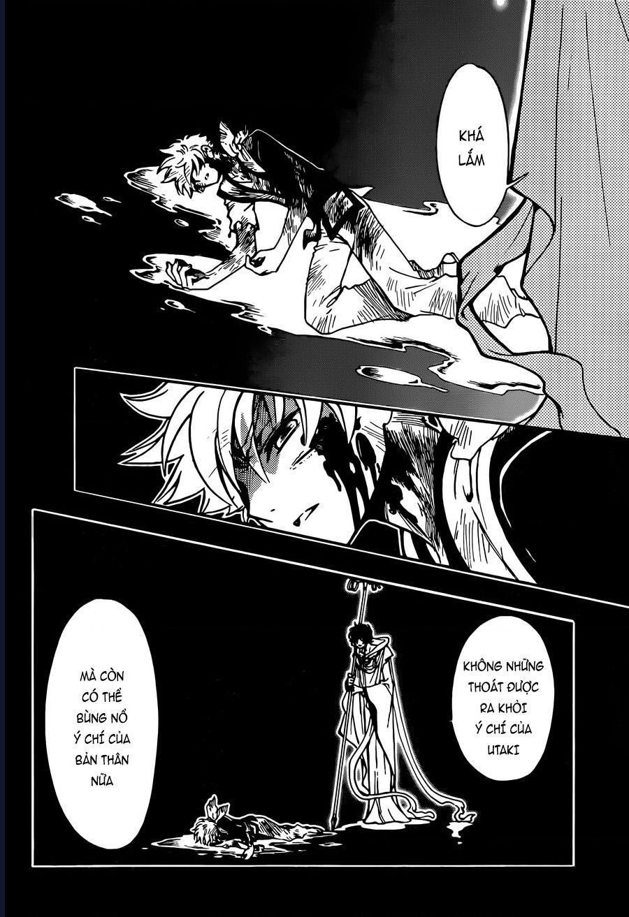 Tsubasa - World Chronicle - Nirai Kanai-Hen Chapter 18 - 25