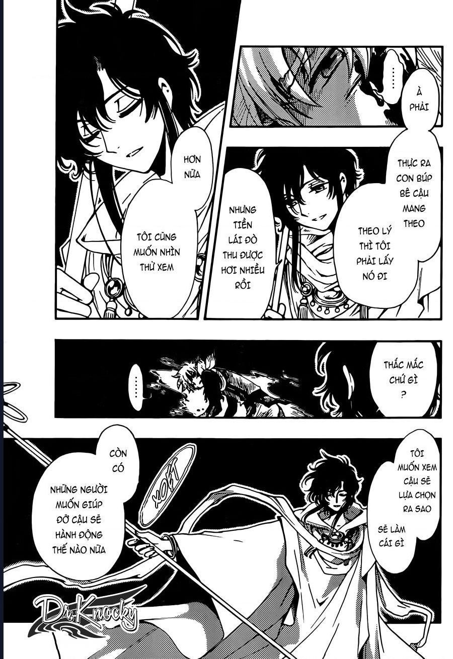 Tsubasa - World Chronicle - Nirai Kanai-Hen Chapter 18 - 26