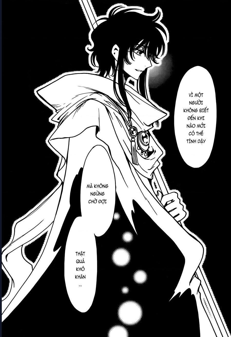 Tsubasa - World Chronicle - Nirai Kanai-Hen Chapter 18 - 30