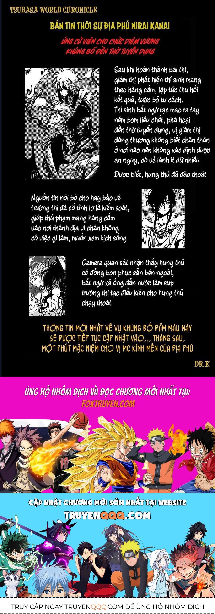 Tsubasa - World Chronicle - Nirai Kanai-Hen Chapter 18 - 34