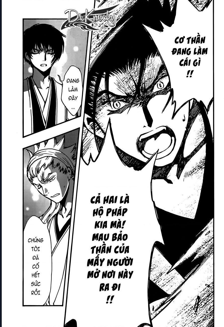 Tsubasa - World Chronicle - Nirai Kanai-Hen Chapter 18 - 6