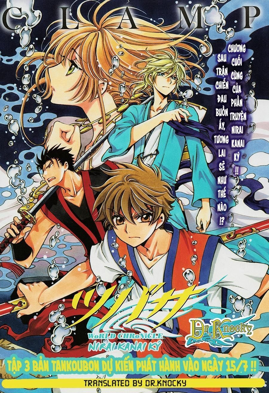 Tsubasa - World Chronicle - Nirai Kanai-Hen Chapter 19 - 2