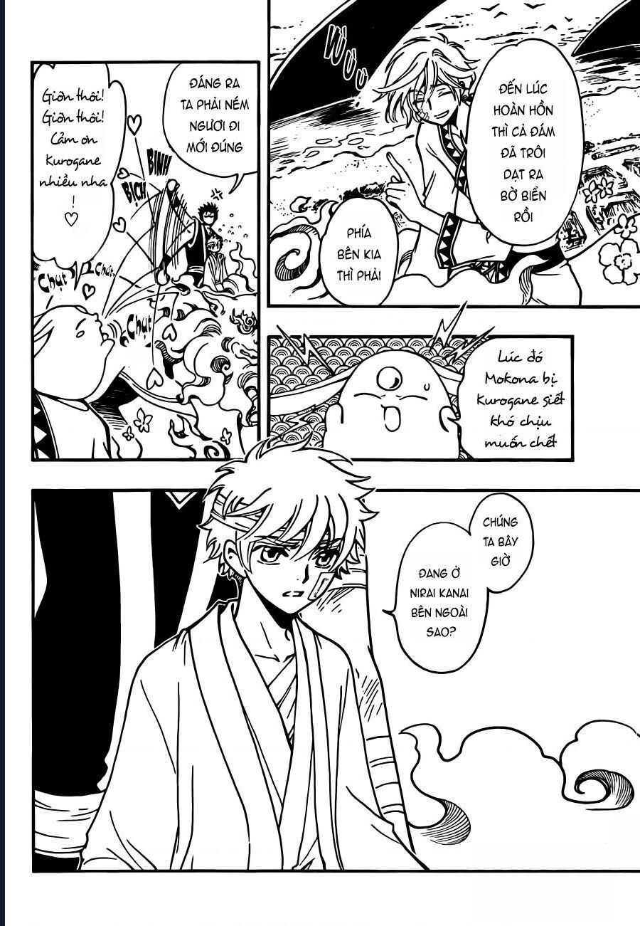 Tsubasa - World Chronicle - Nirai Kanai-Hen Chapter 19 - 12