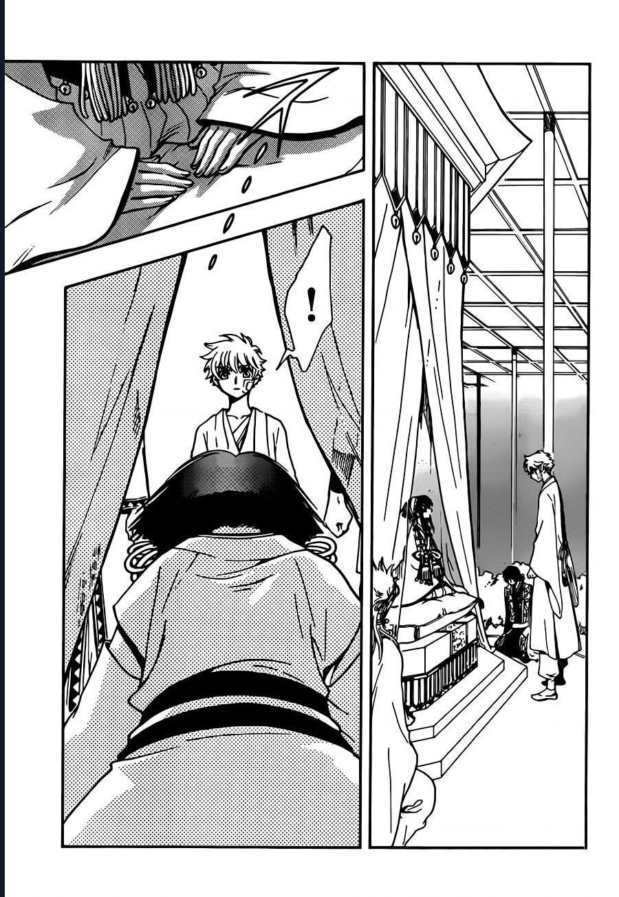 Tsubasa - World Chronicle - Nirai Kanai-Hen Chapter 19 - 15