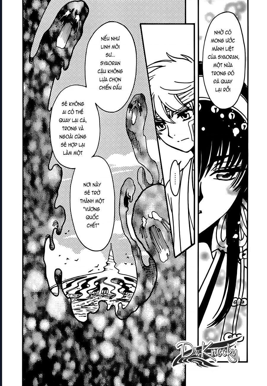 Tsubasa - World Chronicle - Nirai Kanai-Hen Chapter 19 - 20