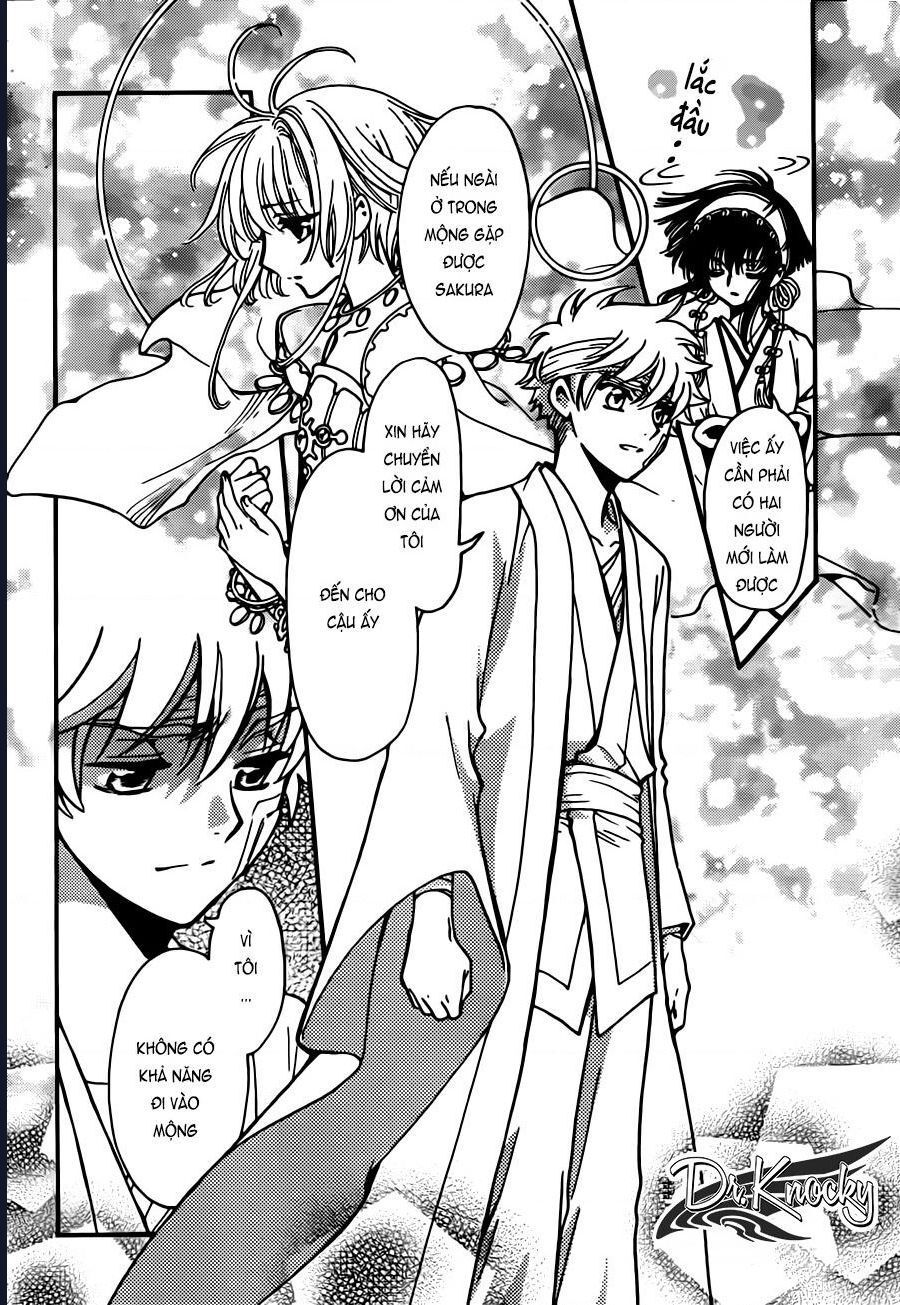 Tsubasa - World Chronicle - Nirai Kanai-Hen Chapter 19 - 22