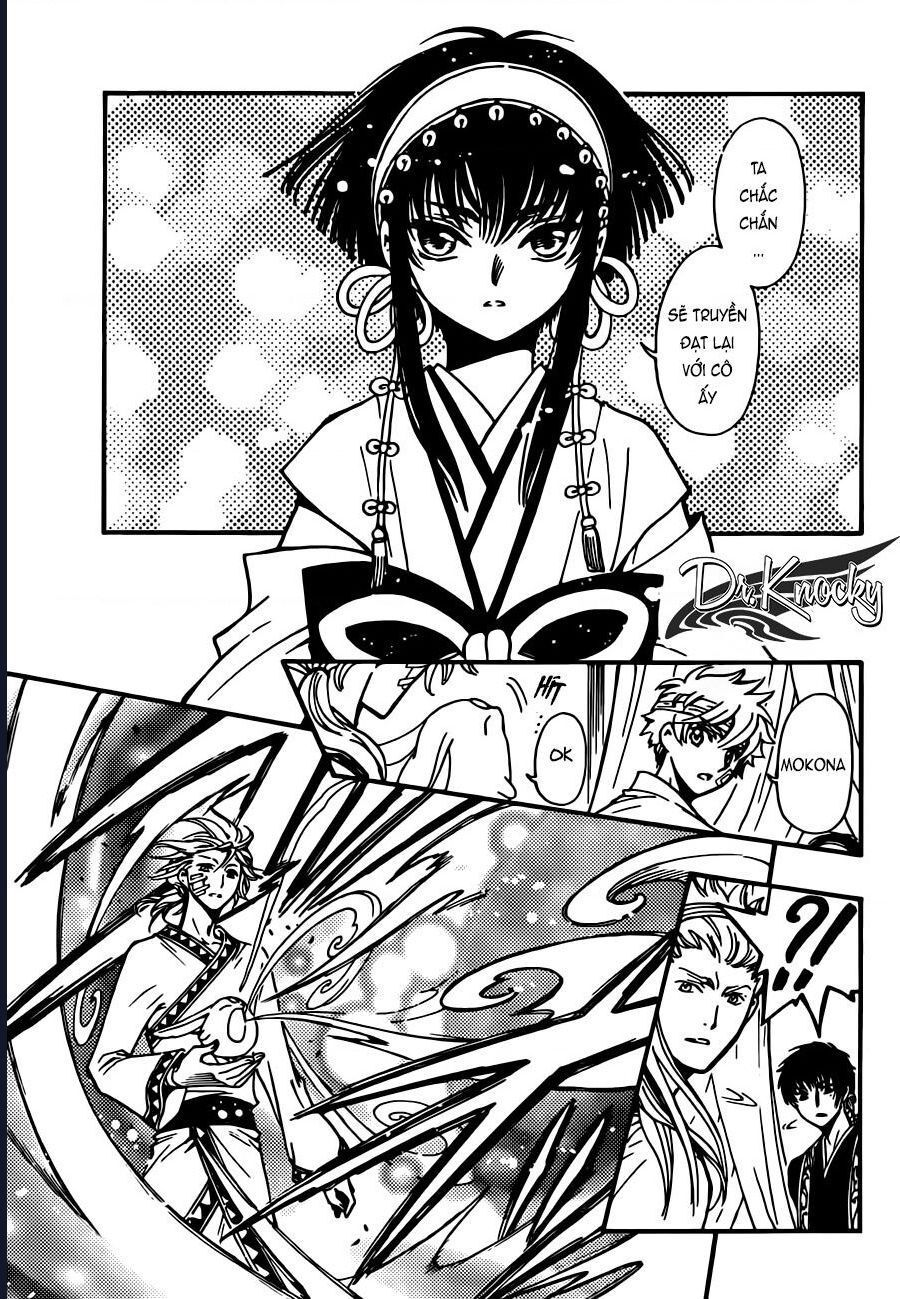 Tsubasa - World Chronicle - Nirai Kanai-Hen Chapter 19 - 23