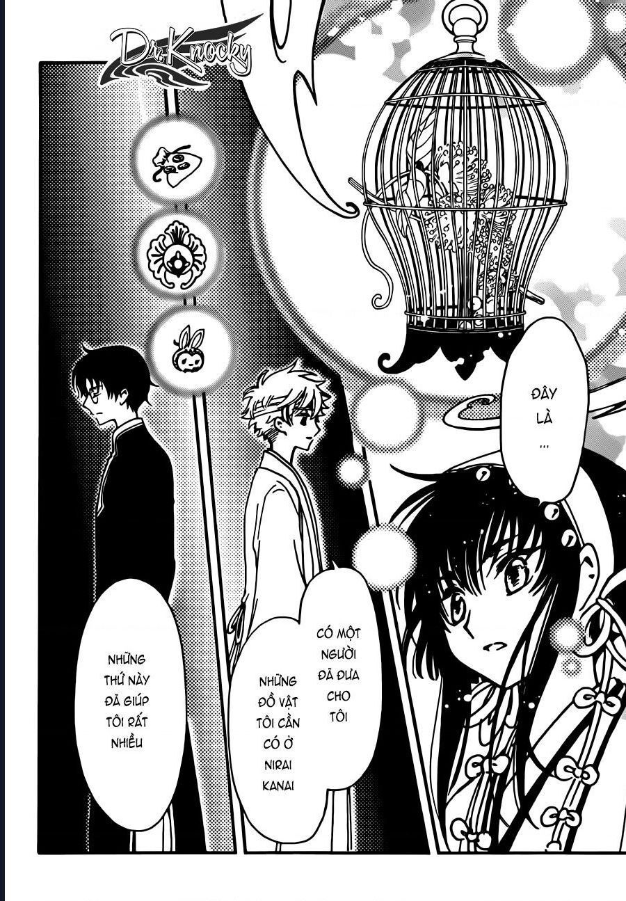 Tsubasa - World Chronicle - Nirai Kanai-Hen Chapter 19 - 24