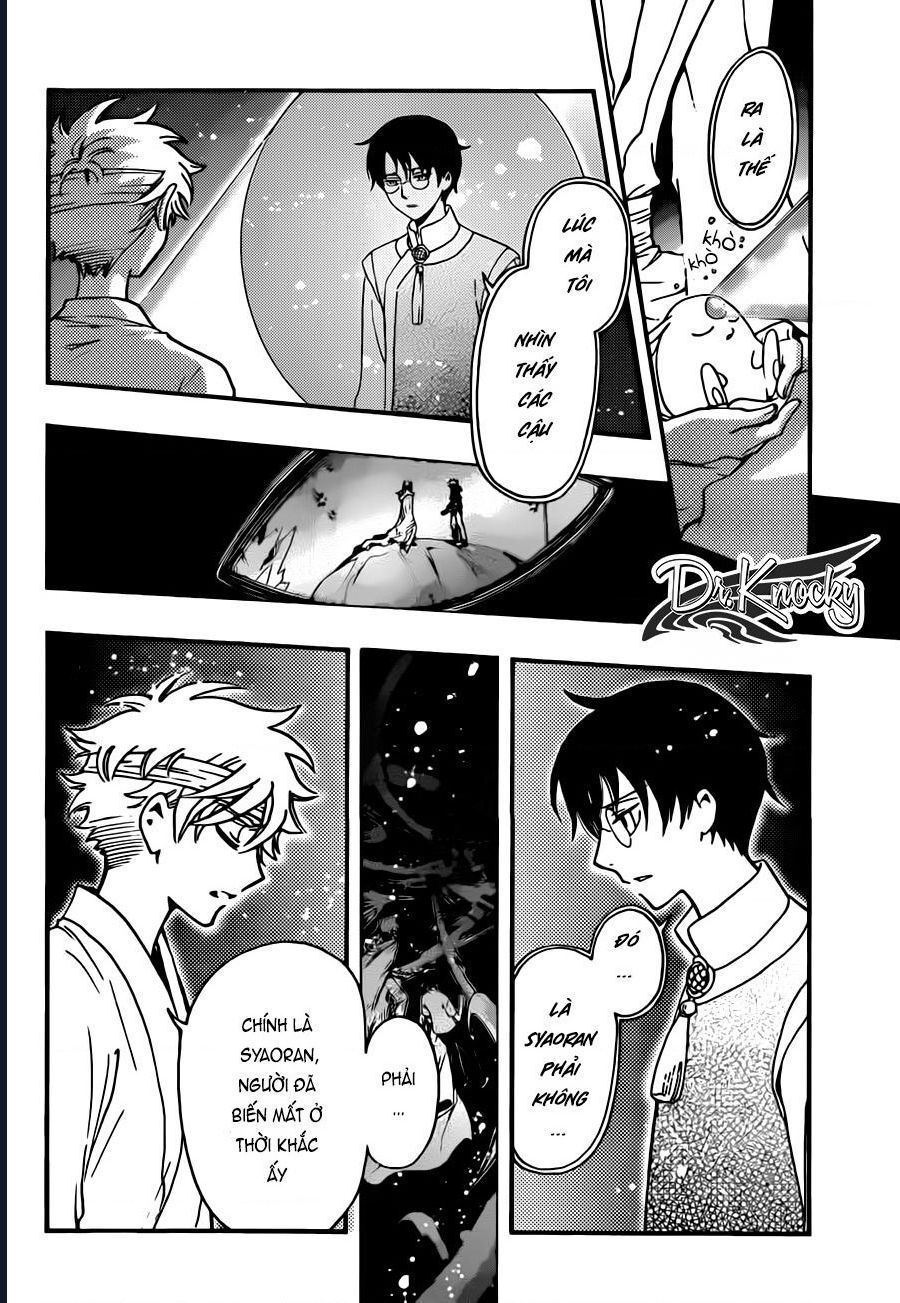 Tsubasa - World Chronicle - Nirai Kanai-Hen Chapter 19 - 27