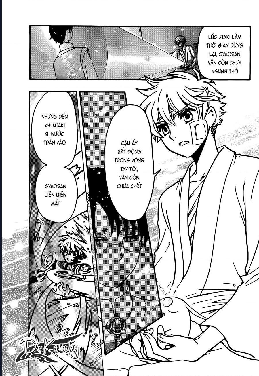 Tsubasa - World Chronicle - Nirai Kanai-Hen Chapter 19 - 28