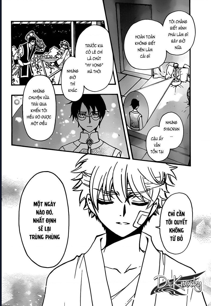 Tsubasa - World Chronicle - Nirai Kanai-Hen Chapter 19 - 29