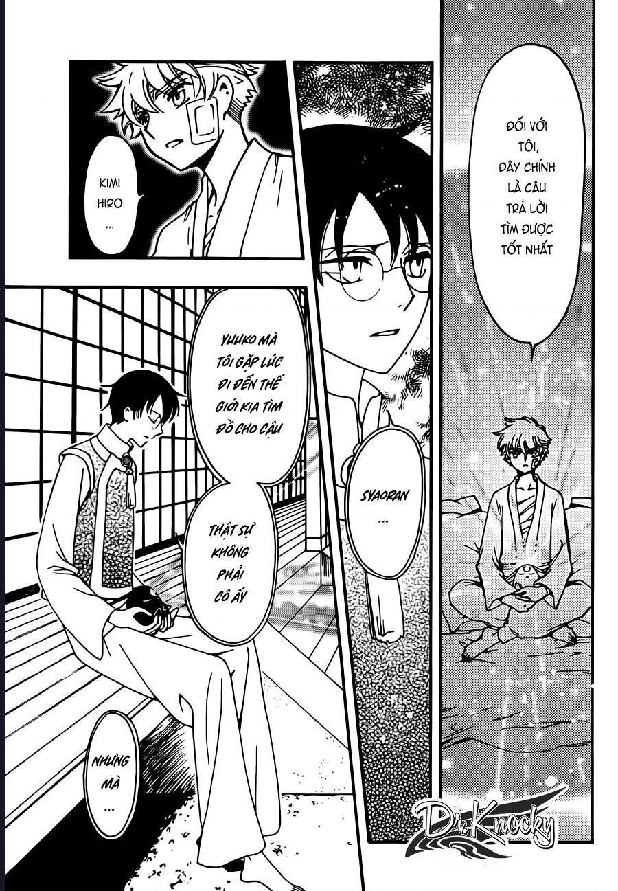 Tsubasa - World Chronicle - Nirai Kanai-Hen Chapter 19 - 30