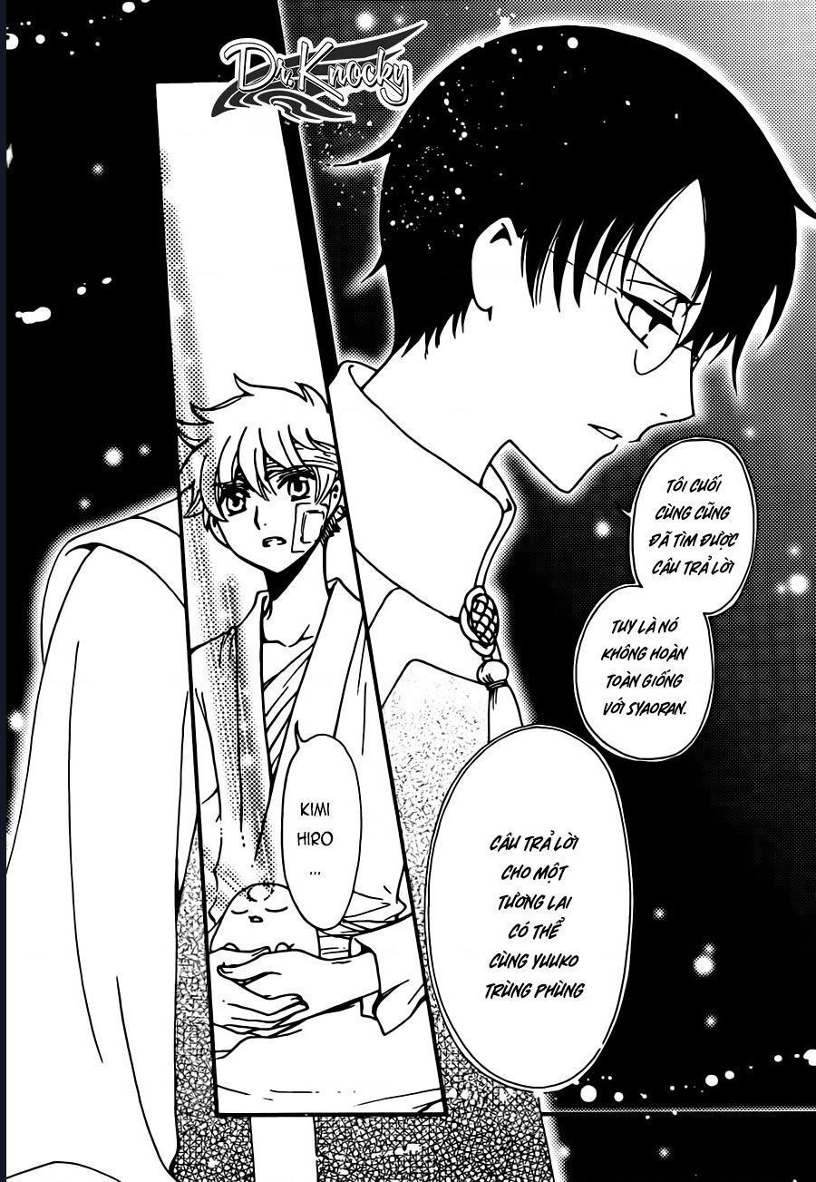 Tsubasa - World Chronicle - Nirai Kanai-Hen Chapter 19 - 31