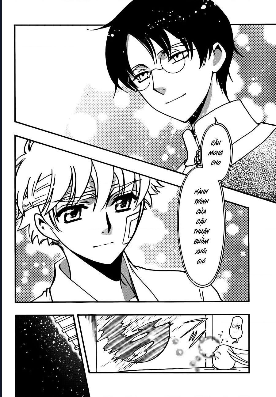 Tsubasa - World Chronicle - Nirai Kanai-Hen Chapter 19 - 33