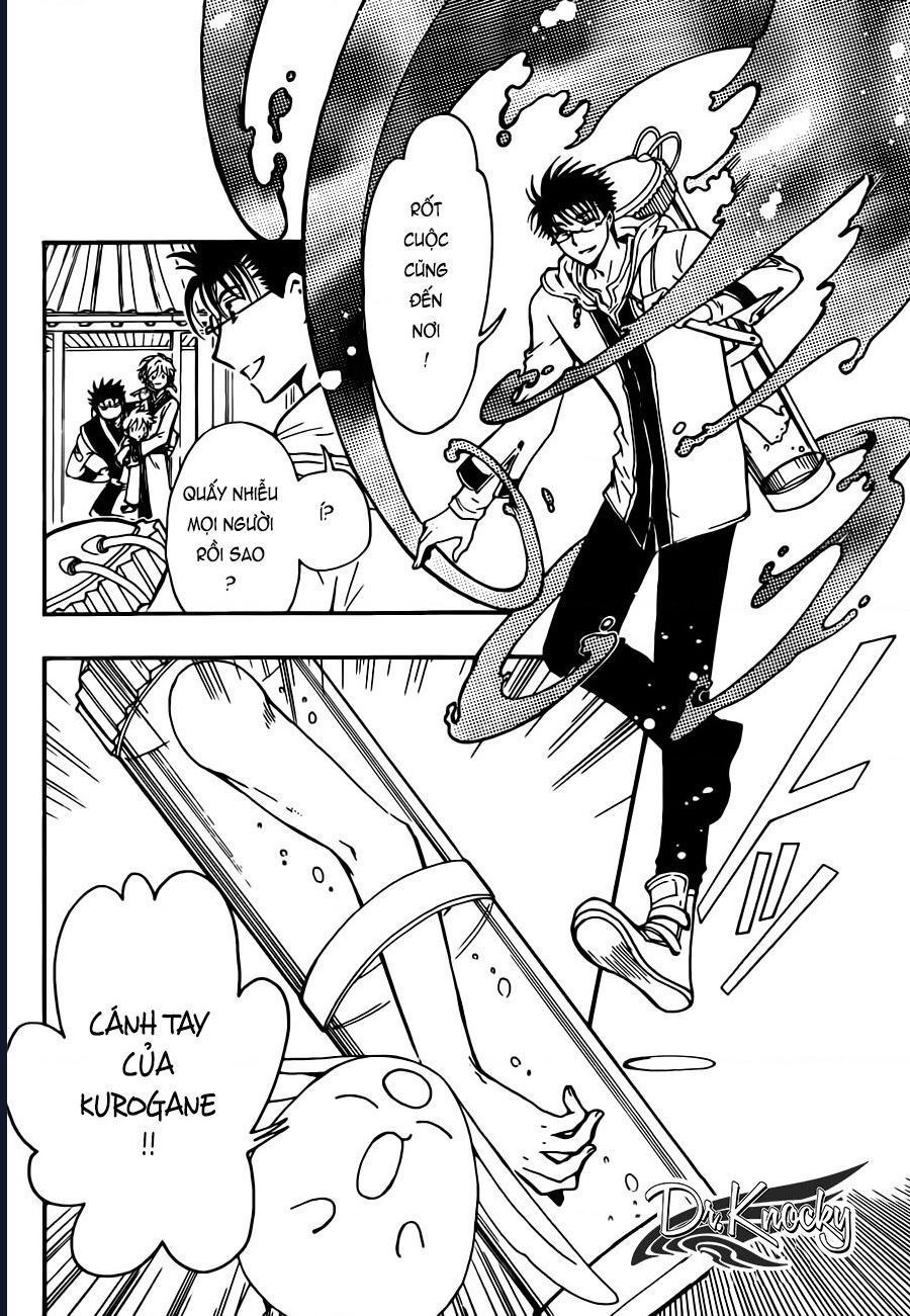 Tsubasa - World Chronicle - Nirai Kanai-Hen Chapter 19 - 37