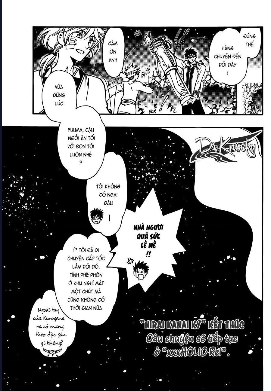 Tsubasa - World Chronicle - Nirai Kanai-Hen Chapter 19 - 38