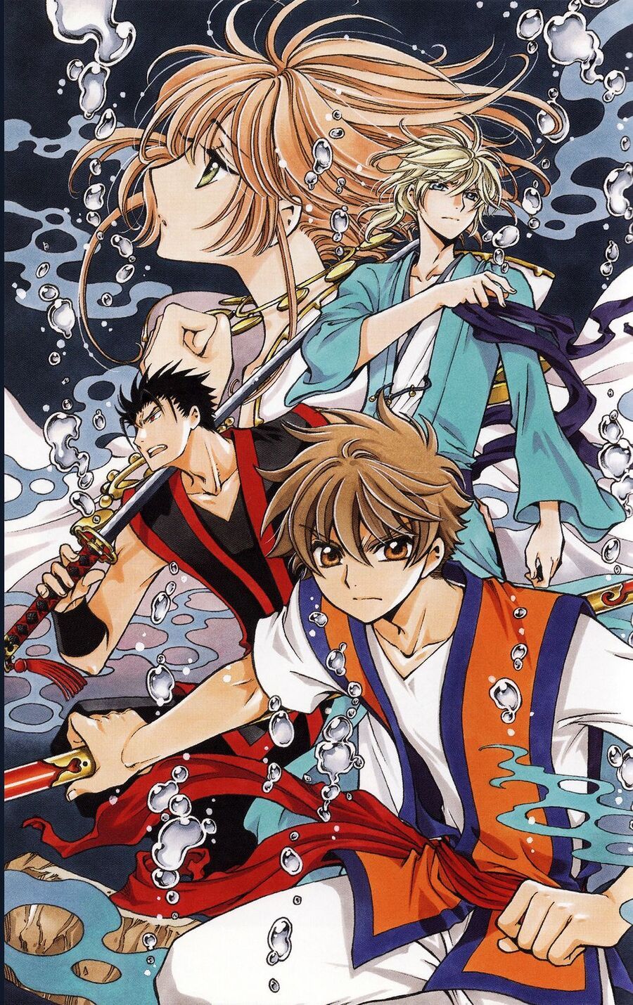 Tsubasa - World Chronicle - Nirai Kanai-Hen Chapter 19 - 40