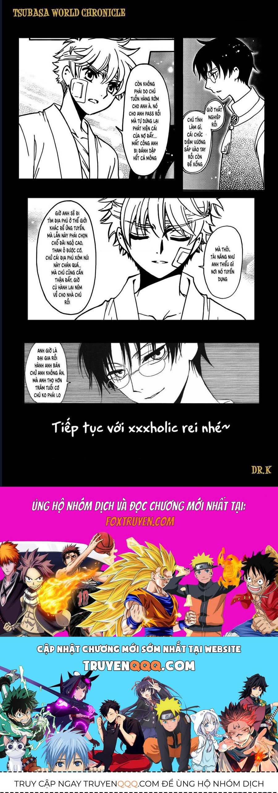 Tsubasa - World Chronicle - Nirai Kanai-Hen Chapter 19 - 42