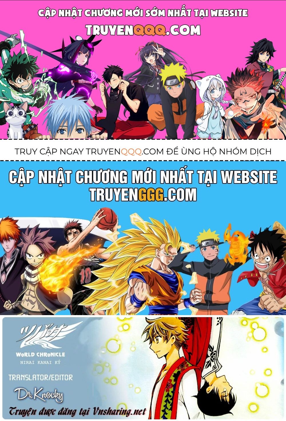 Tsubasa - World Chronicle - Nirai Kanai-Hen Chapter 2 - 1