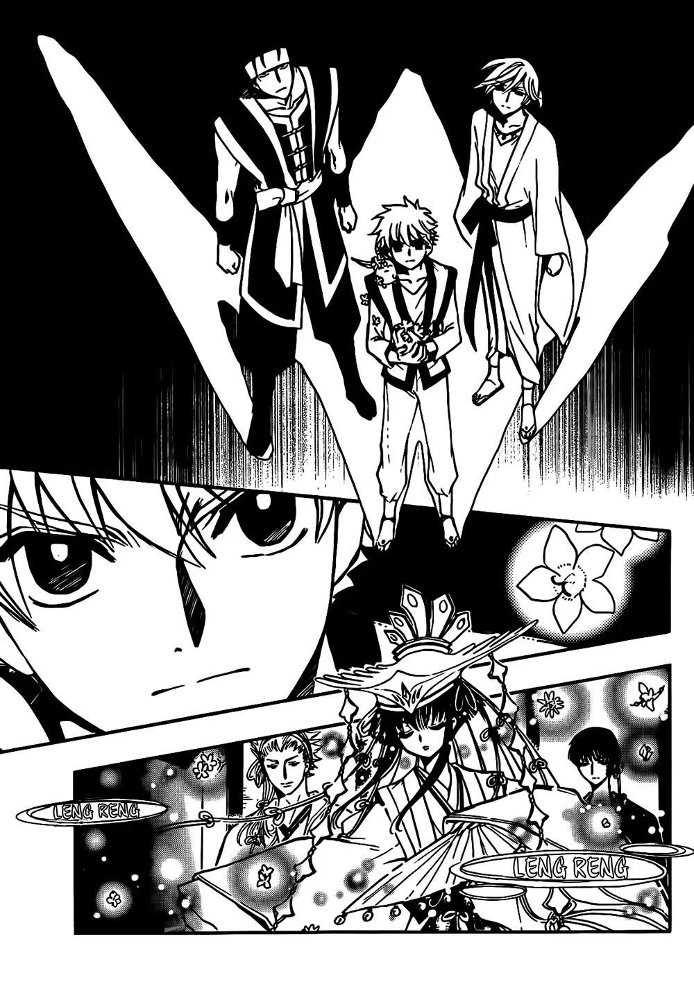 Tsubasa - World Chronicle - Nirai Kanai-Hen Chapter 2 - 12