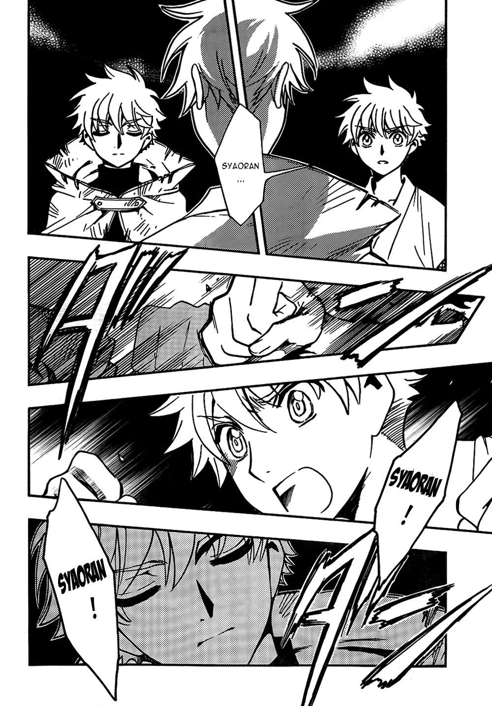 Tsubasa - World Chronicle - Nirai Kanai-Hen Chapter 2 - 16