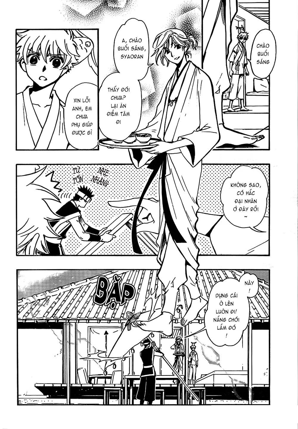 Tsubasa - World Chronicle - Nirai Kanai-Hen Chapter 2 - 20