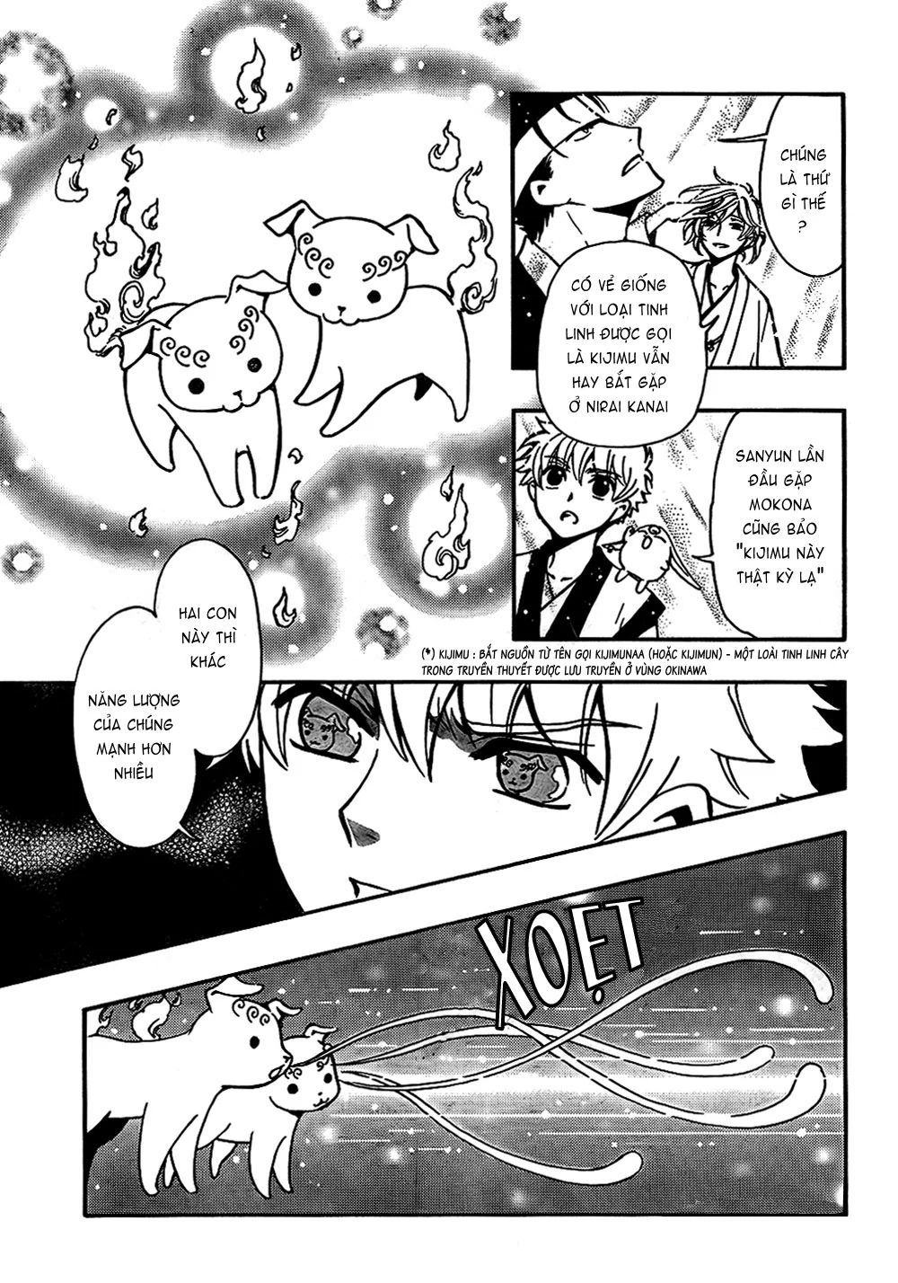 Tsubasa - World Chronicle - Nirai Kanai-Hen Chapter 2 - 25