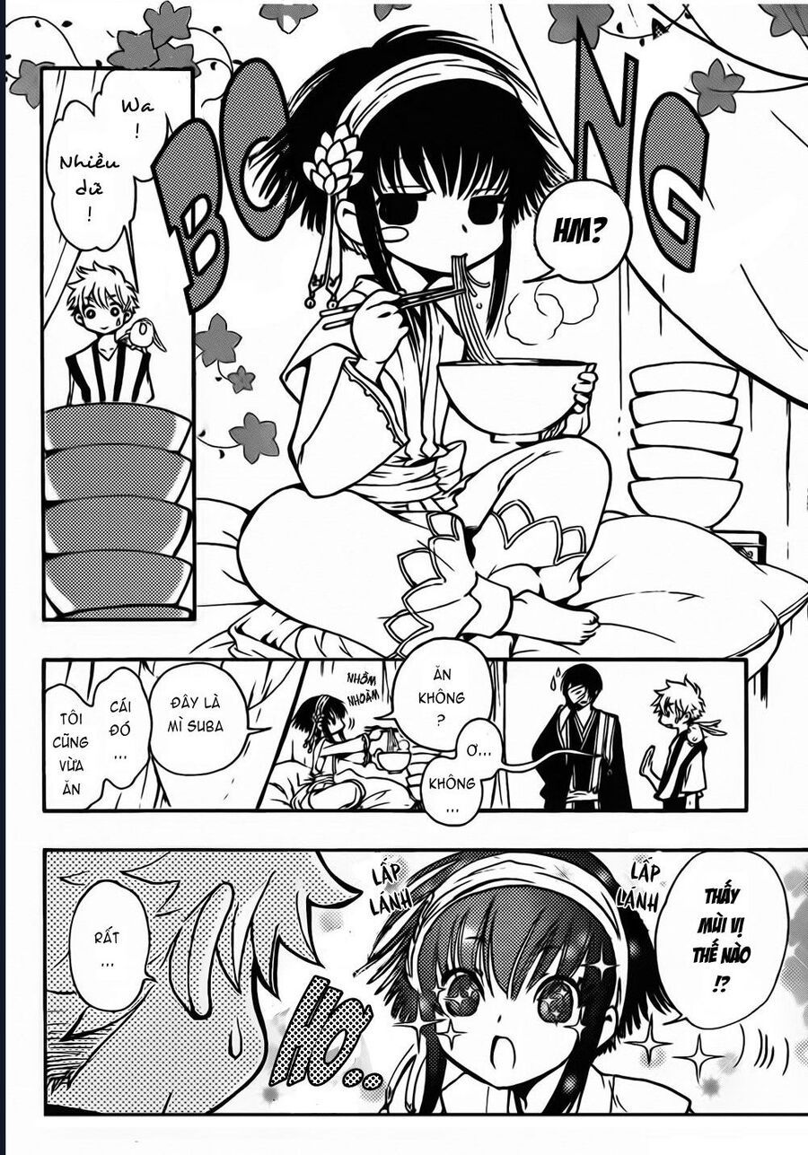 Tsubasa - World Chronicle - Nirai Kanai-Hen Chapter 3 - 11