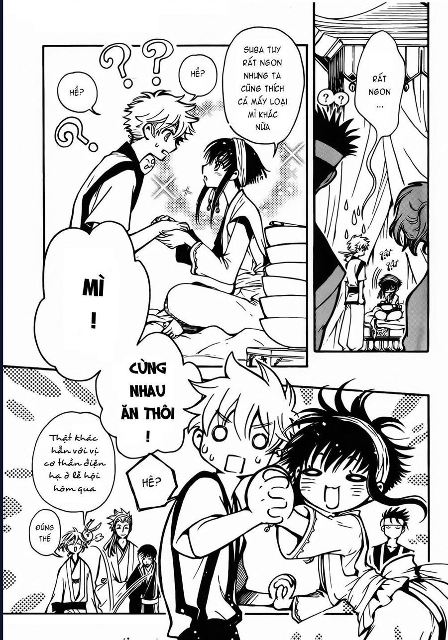 Tsubasa - World Chronicle - Nirai Kanai-Hen Chapter 3 - 12