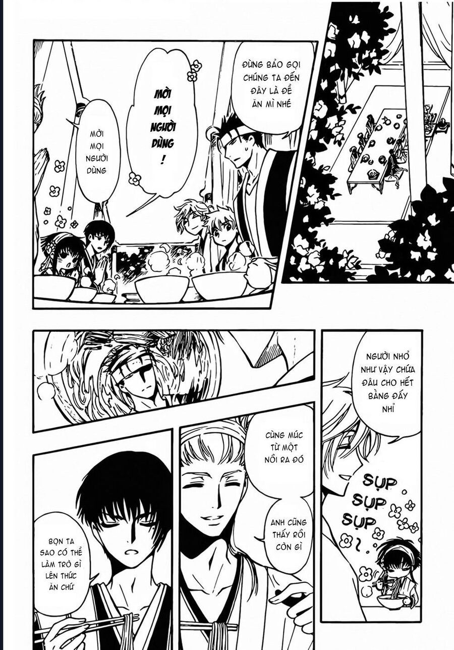 Tsubasa - World Chronicle - Nirai Kanai-Hen Chapter 3 - 13