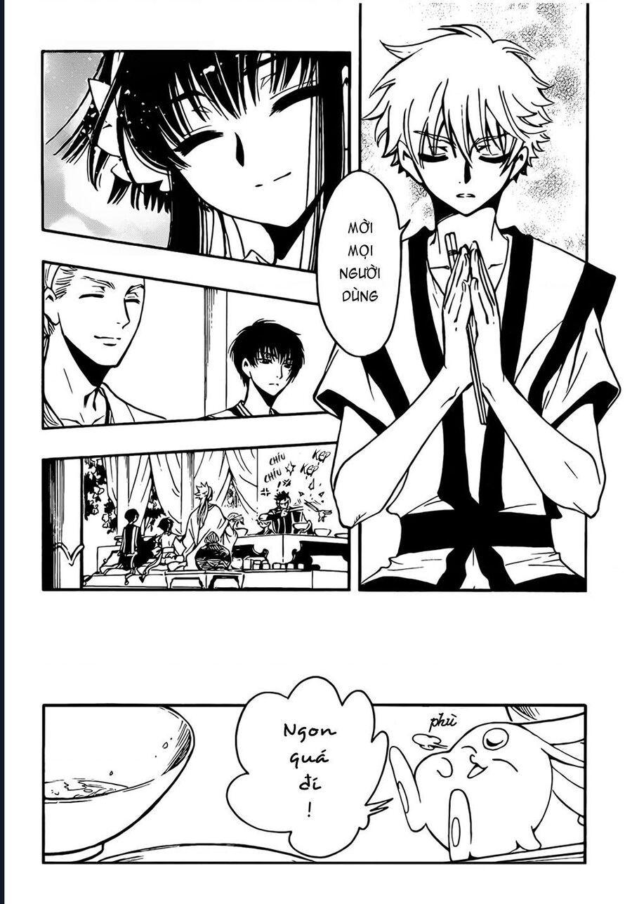 Tsubasa - World Chronicle - Nirai Kanai-Hen Chapter 3 - 15