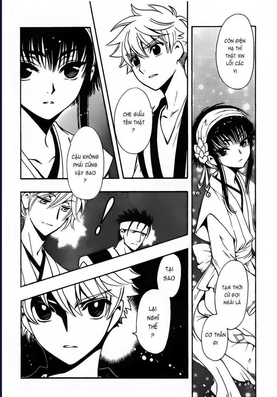 Tsubasa - World Chronicle - Nirai Kanai-Hen Chapter 3 - 17