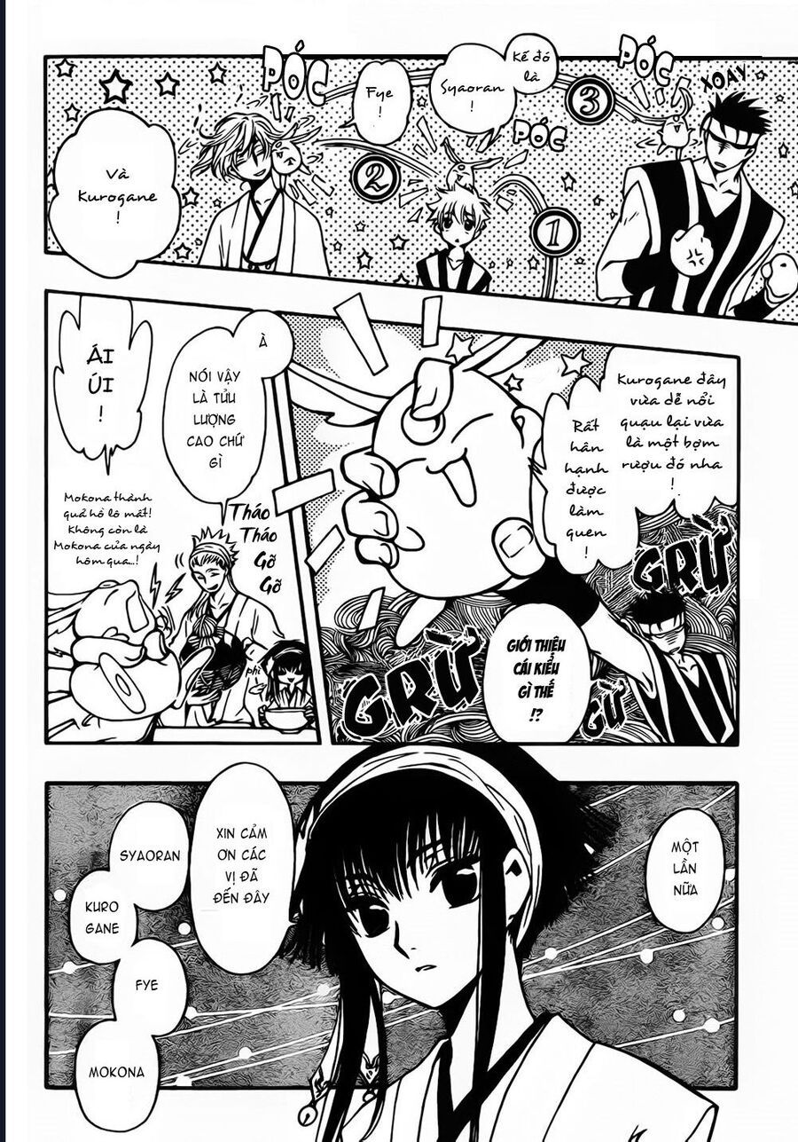 Tsubasa - World Chronicle - Nirai Kanai-Hen Chapter 3 - 19