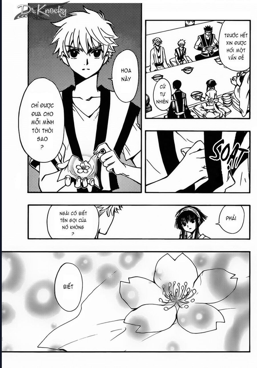 Tsubasa - World Chronicle - Nirai Kanai-Hen Chapter 3 - 20