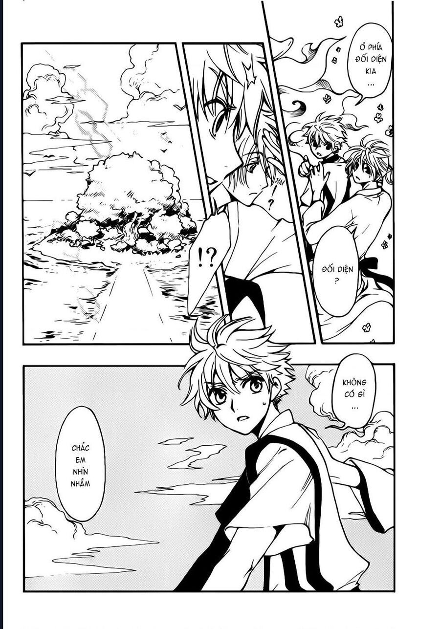 Tsubasa - World Chronicle - Nirai Kanai-Hen Chapter 3 - 3
