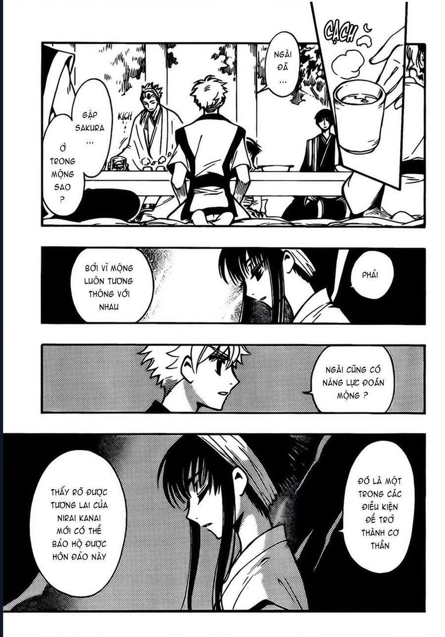 Tsubasa - World Chronicle - Nirai Kanai-Hen Chapter 3 - 22