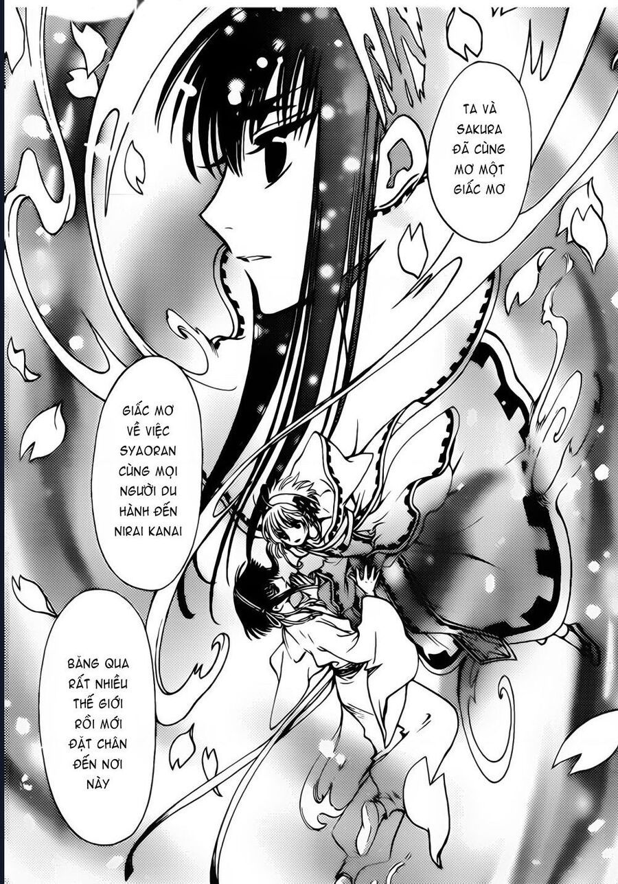 Tsubasa - World Chronicle - Nirai Kanai-Hen Chapter 3 - 23