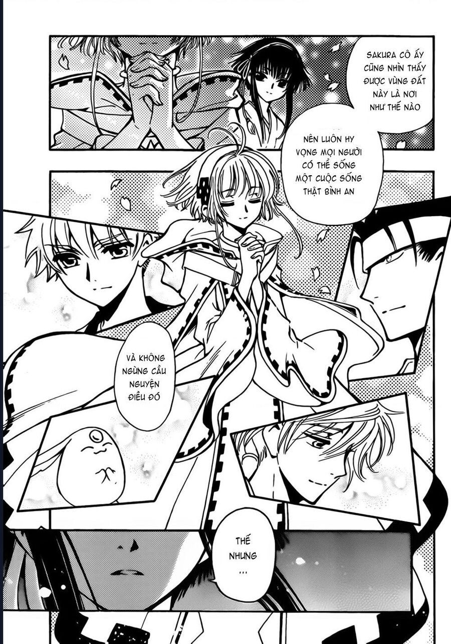 Tsubasa - World Chronicle - Nirai Kanai-Hen Chapter 3 - 24