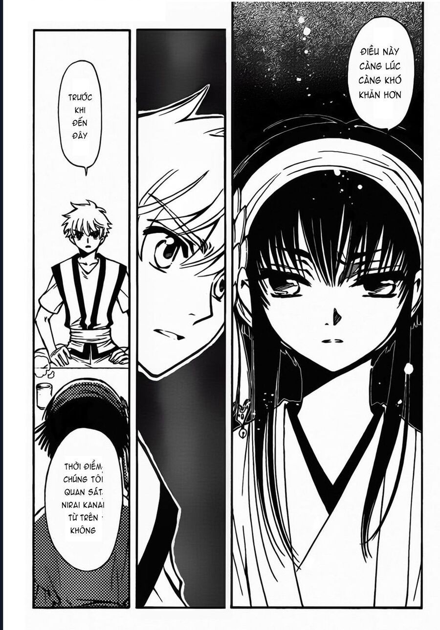 Tsubasa - World Chronicle - Nirai Kanai-Hen Chapter 3 - 25