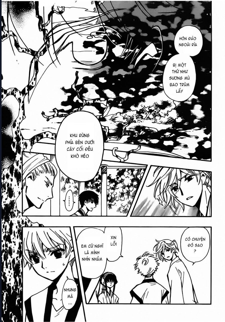 Tsubasa - World Chronicle - Nirai Kanai-Hen Chapter 3 - 26