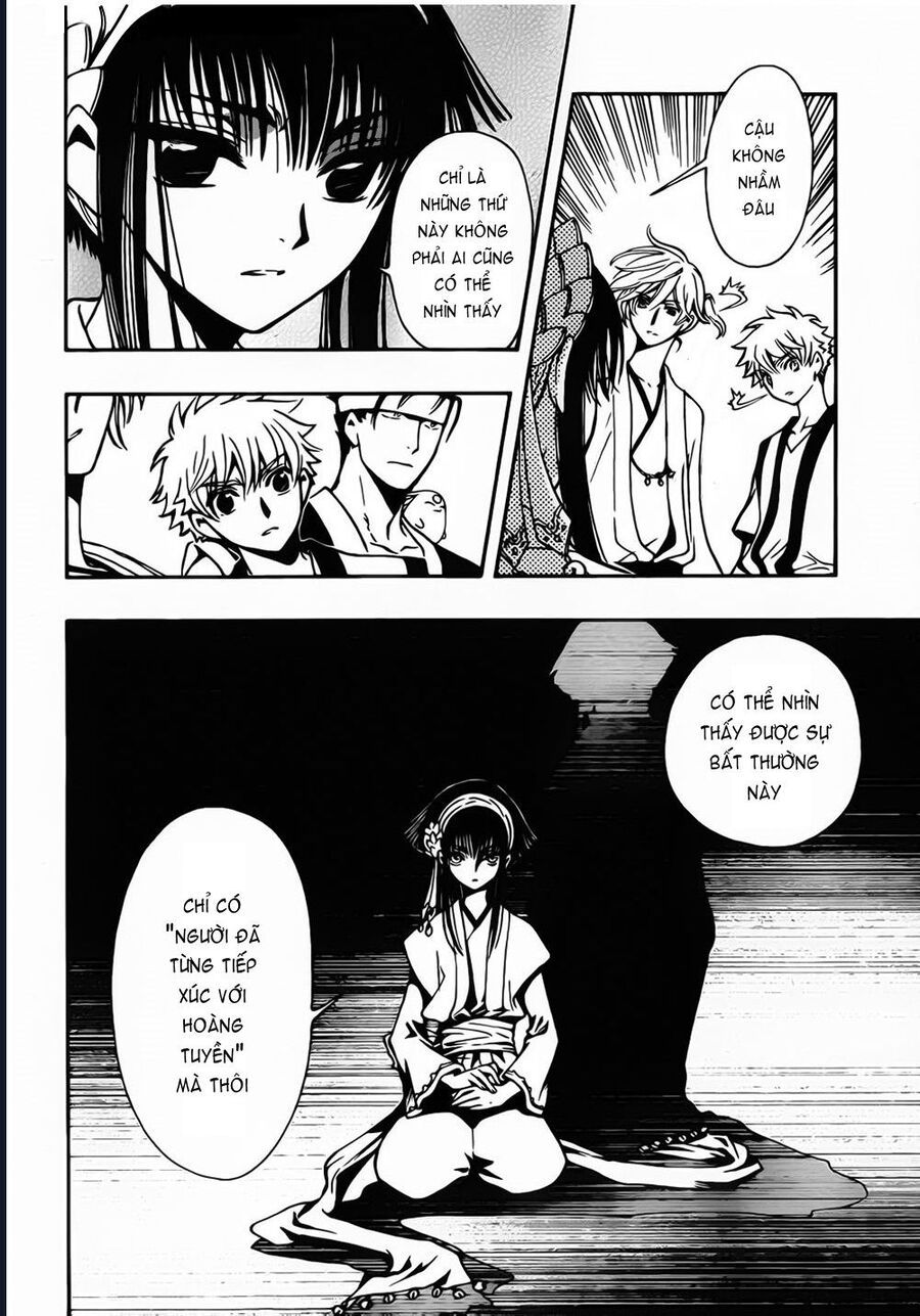 Tsubasa - World Chronicle - Nirai Kanai-Hen Chapter 3 - 27