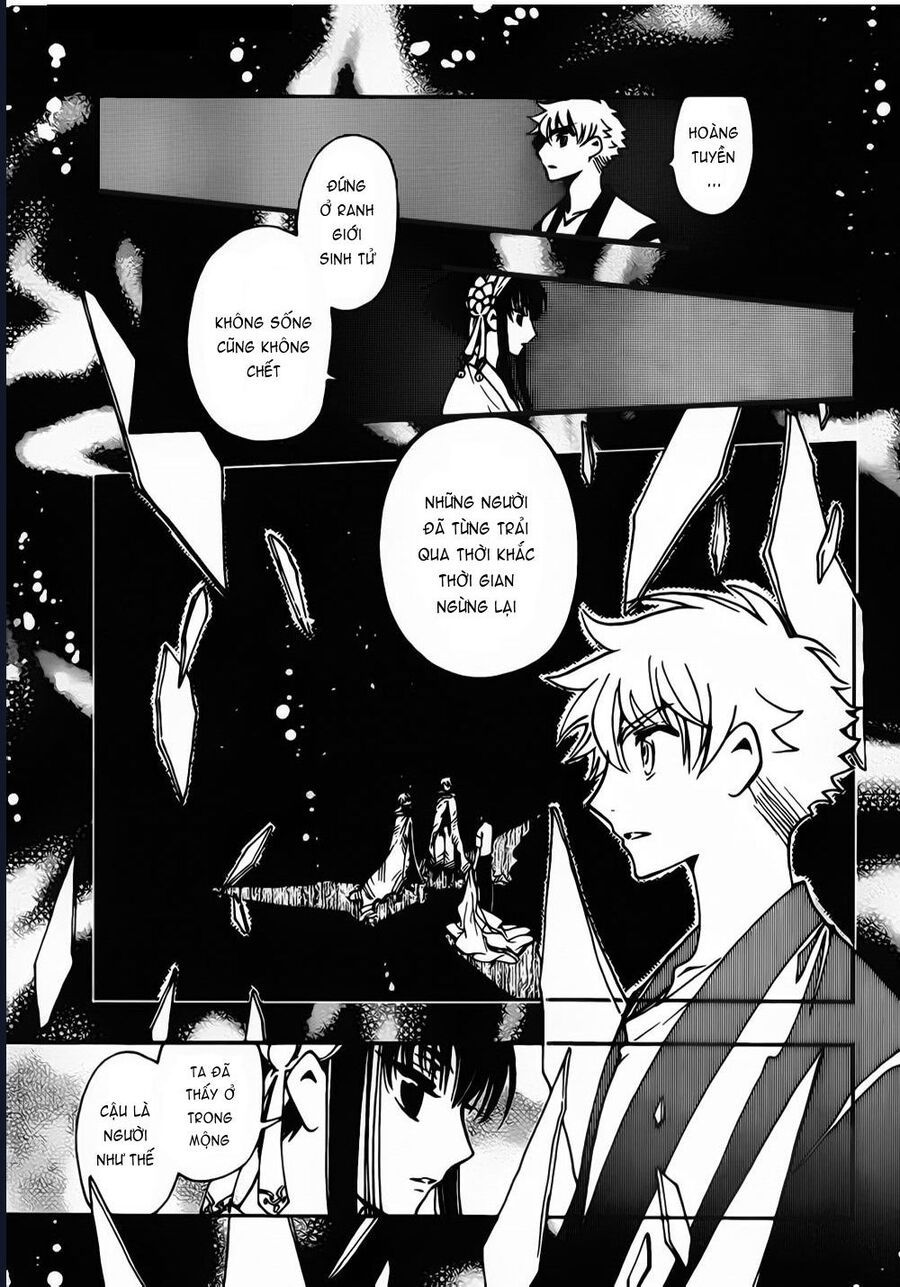 Tsubasa - World Chronicle - Nirai Kanai-Hen Chapter 3 - 28