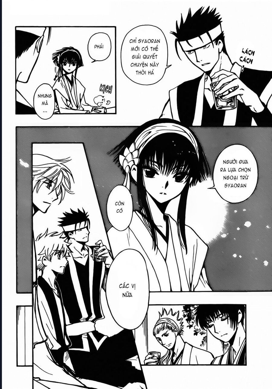 Tsubasa - World Chronicle - Nirai Kanai-Hen Chapter 3 - 31