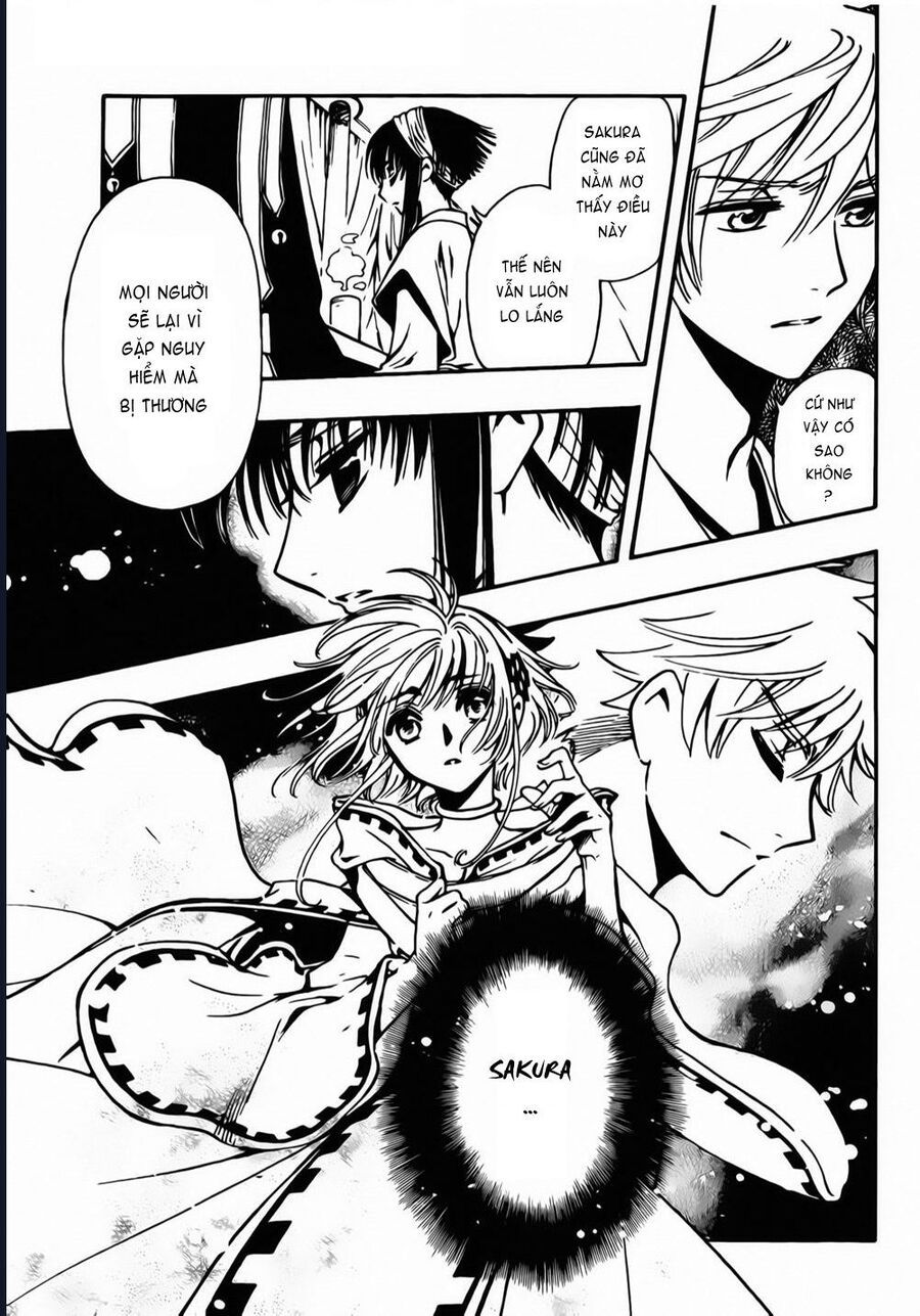Tsubasa - World Chronicle - Nirai Kanai-Hen Chapter 3 - 32