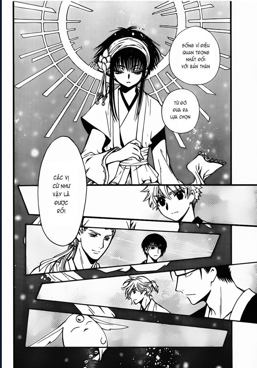 Tsubasa - World Chronicle - Nirai Kanai-Hen Chapter 3 - 33