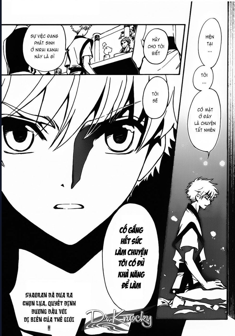 Tsubasa - World Chronicle - Nirai Kanai-Hen Chapter 3 - 34