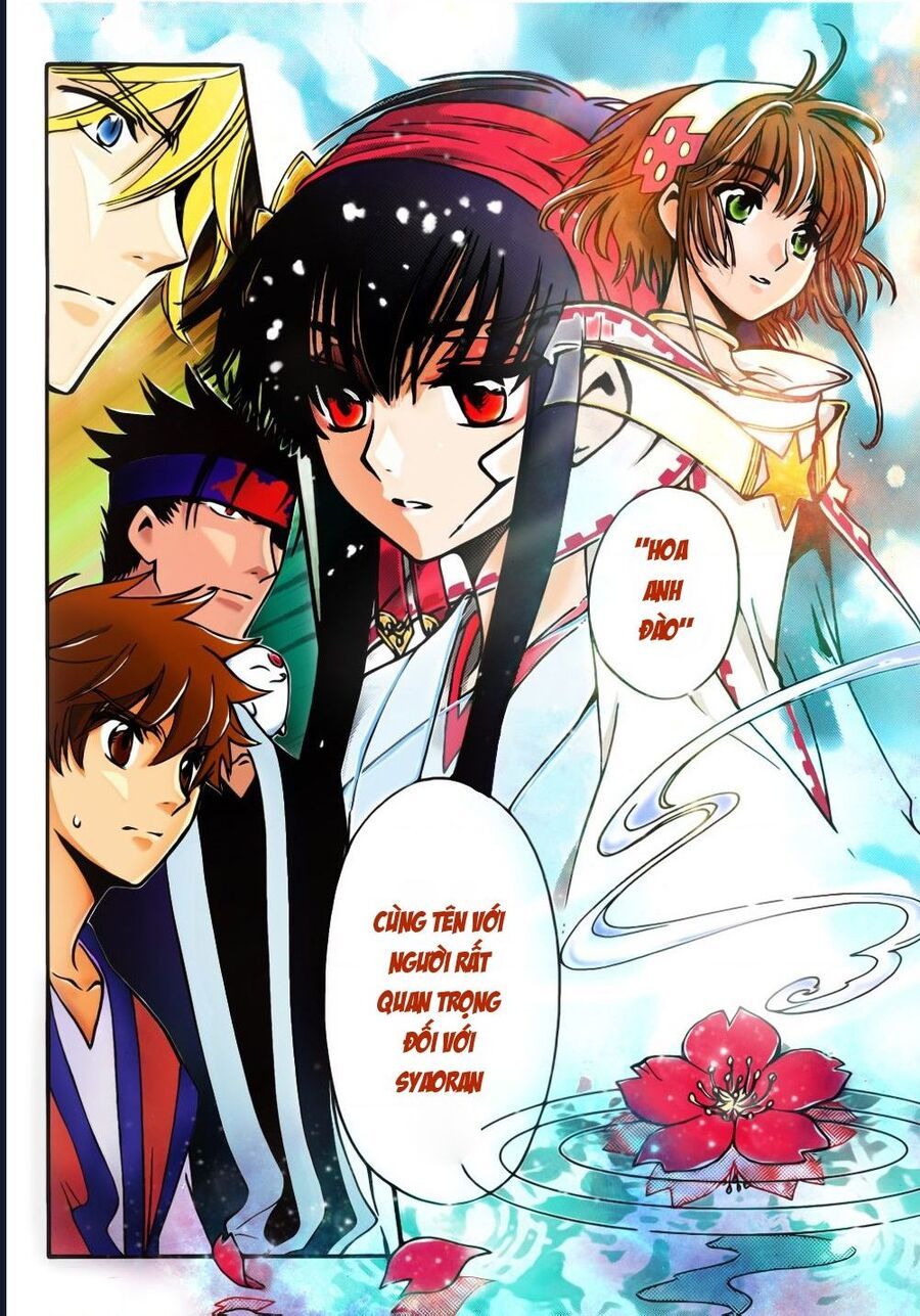 Tsubasa - World Chronicle - Nirai Kanai-Hen Chapter 3 - 35