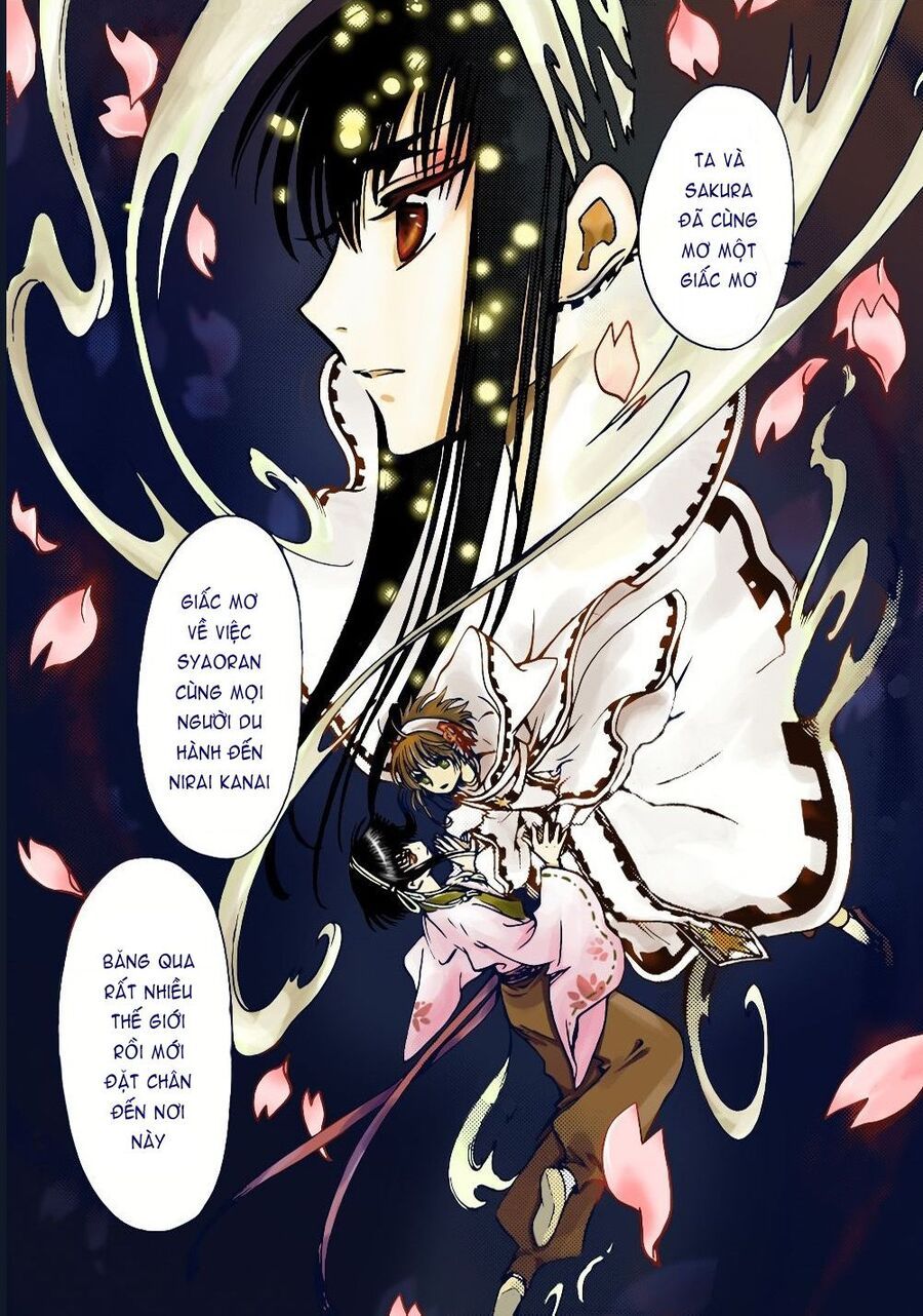 Tsubasa - World Chronicle - Nirai Kanai-Hen Chapter 3 - 36